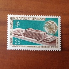 Afars et issas Num 362 ** MNH