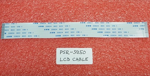 Display cable for yamaha - cable,