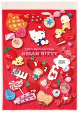 Couverture Hello Kitty Sanrio