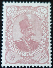 EMPIRE PERSE - POSTES PERSANES