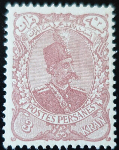 Empire perse postes persanes - postes,