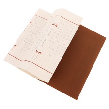  Cahier de calligraphie