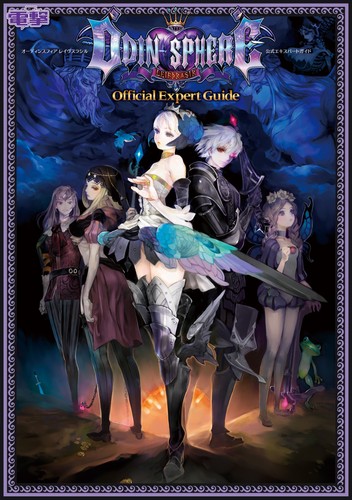 Guide officiel des - , experts
