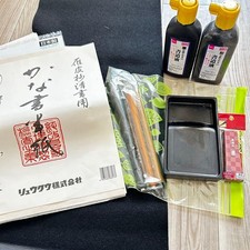 Calligraphie Supplies Encre