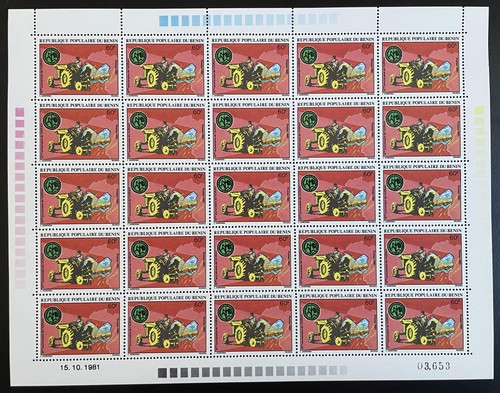 Bénin 1981 533 - bénin,