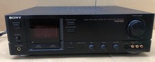 Amplificateur intégré - av,