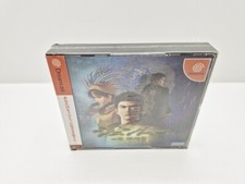 Shenmue ~ Isshô ~ Yokosuka