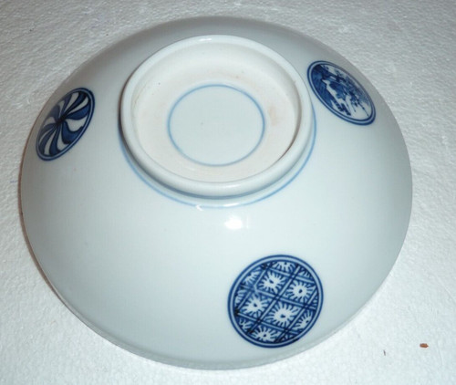 Bol porcelaine chinoise à - en,