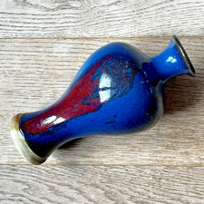 Rare vase ancien  de Chine