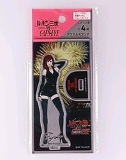 Fujiko Mine - Support