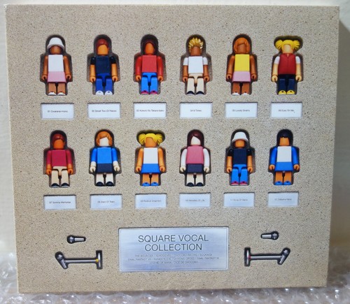 2001 squaresoft digicube japan - squaresoft,