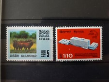 timbres Ceylan SRI LANKA 1970 NEUF ** 
