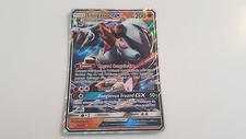 LOUGAROC GX HOLO 200PV 74/145 NEUF CARTE POKEMON