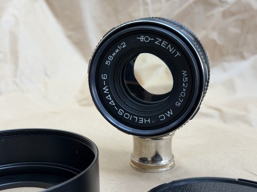 Helios 44m 58mm - 44m-6,