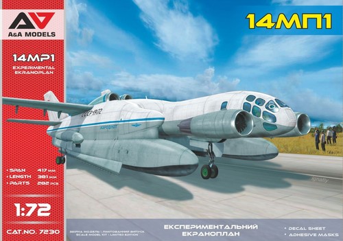 Bartini beriev vva 14mp1 - bartini/beriev, vva-14mp1