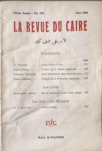 Revue caire 238 juin - revue,