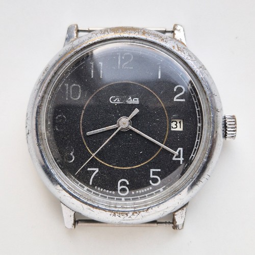 Montre vintage soviétique