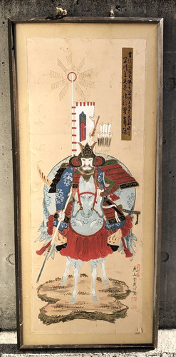 Tableau sur écran pliant
