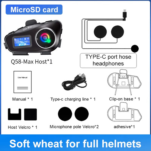 Intercom moto q58 max - intercom,