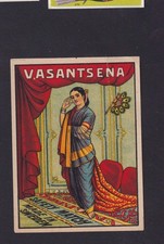 Ancienne   étiquette  de paquet Allumettes Suède BN185671 Femme Inde