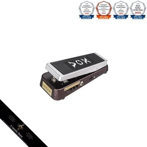 Pédale wah vox - wah,