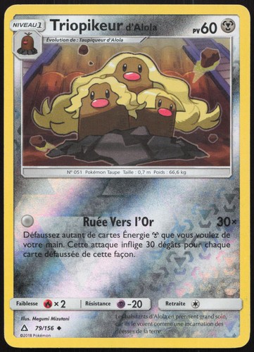 Carte pokémon triopikeur - carte,