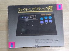Fighting Stick PC Engine