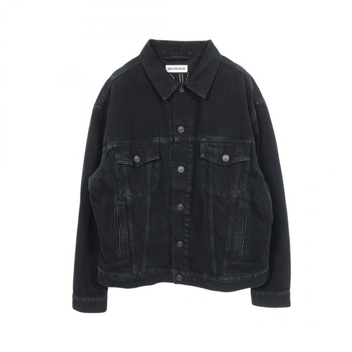 Veste jean oversize - en,