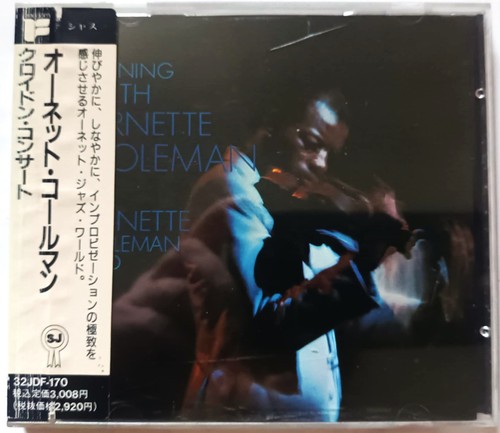 Japon evening with - cd,
