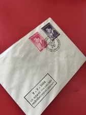 Ancienne enveloppe oblitérée
