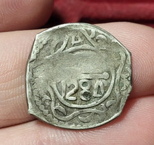 #75-114 ~ Maroc - (Sidi)