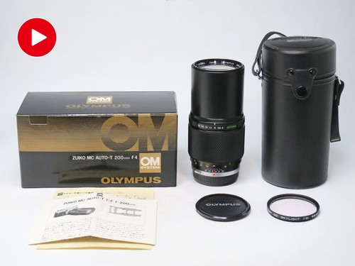 Top mint box olympus - in, box]