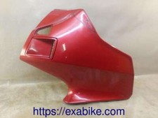 flanc de carenage gauche pour BMW R100RT  de 1981