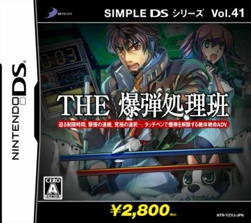 Simple series vol the - vol., :