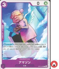 Carte One Piece OP15-059 C