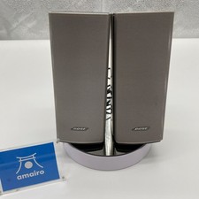 Système d'enceintes