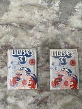 ULYSSE 31 ULISES 31 LOT 2 PAQUETS VIGNETTES TYPE PANINI VERSION ESPAGNE CROMOS !