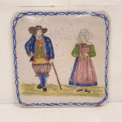 Dessous plat pouplard - dessous, beatrix