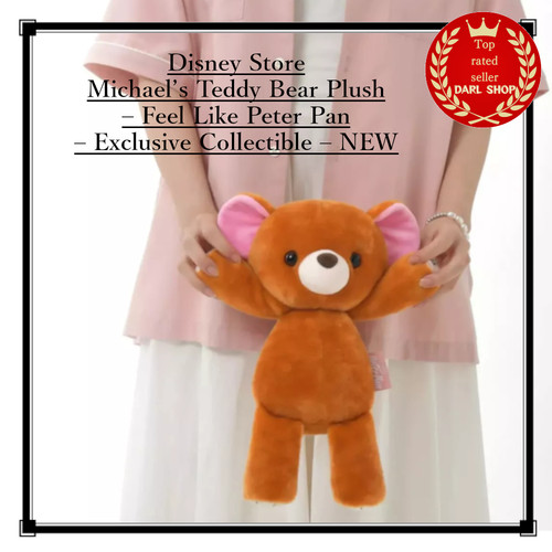 Peluche ours - peluche, en