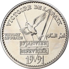 France, Médaille, Libération du Koweit, Victoire de la Paix, WAR, 1991, FDC