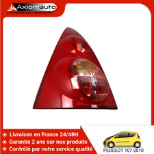 🇫🇷 FEU ARRIERE GAUCHE