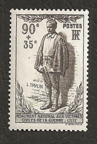 Timbre france neuf n - timbre,