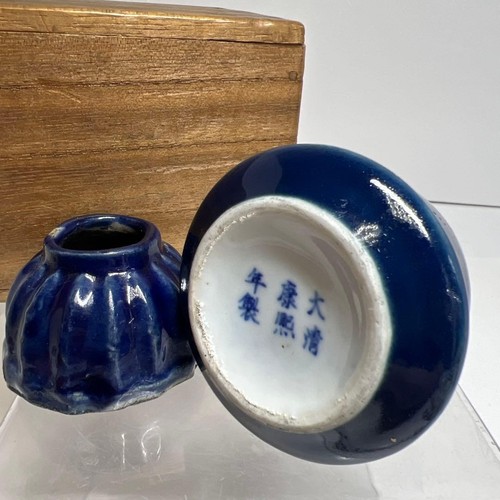 Lot anciens pots - lot, de