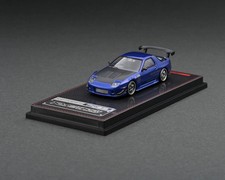 Mazda RX-7 (FC3S) RE Amemiya