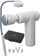 Pistolet à dégagement