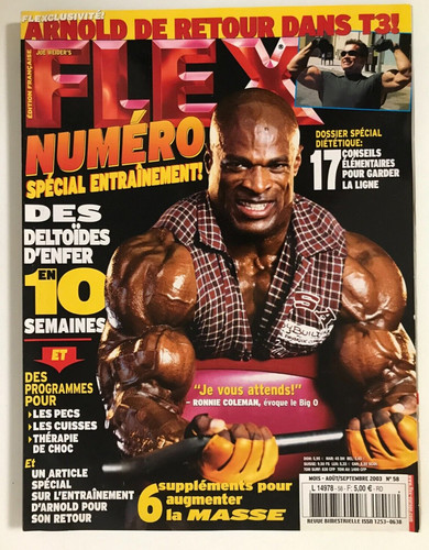 Flex 2003 - flex,