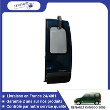 🇫🇷 PORTE BATTANTE