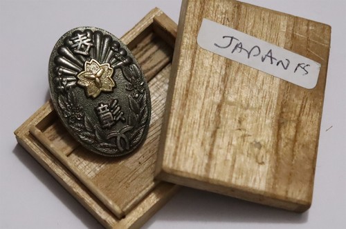 Médaille insigne service - insigne, long