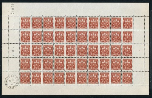 Rare feuille complète - feuille,