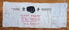 RARE 1950s-60s Martial Arts